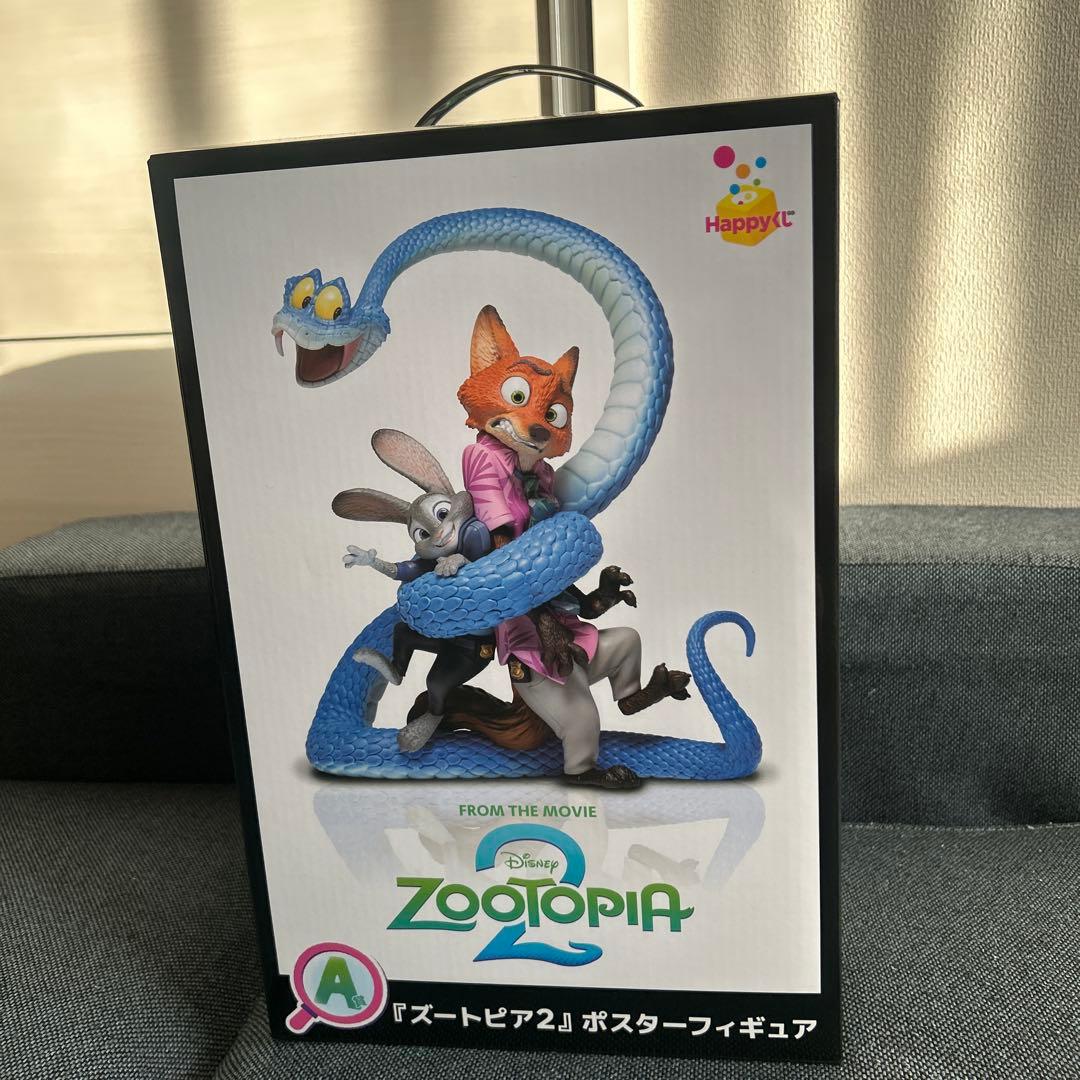 Happyくじ ズートピア2 くじ Ａ賞 ニック ジュディ 一番くじ 映画