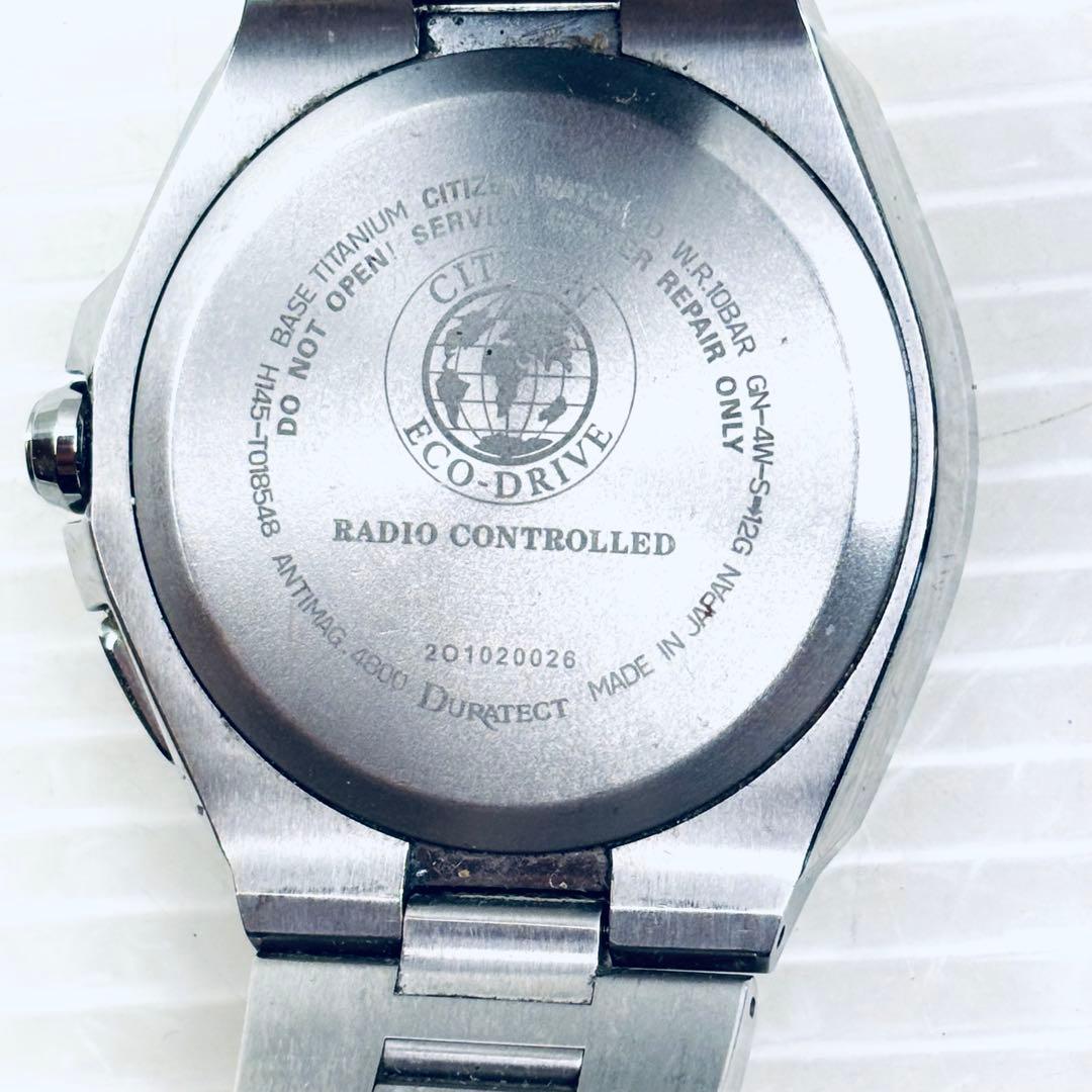 CITIZEN　シチズン　アテッサ　ホワイト　シルバー　ソーラー　電池切れ