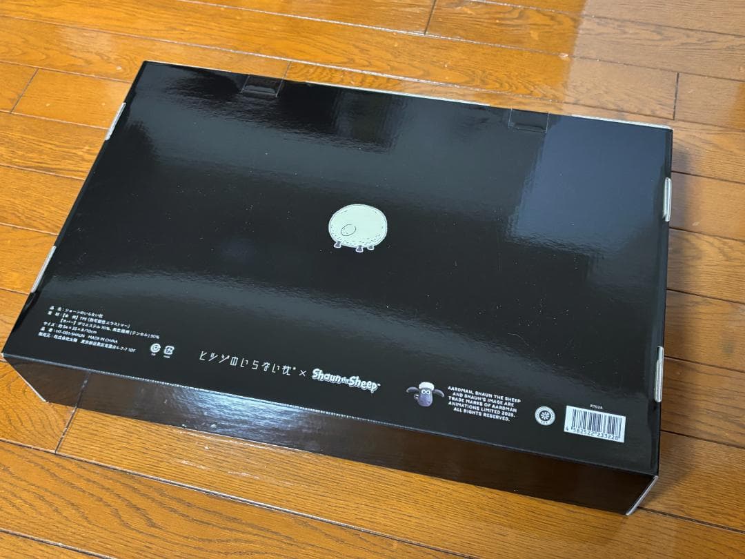 【新品未使用 未開封】 ショーンのいらない枕 ヒツジのいらない枕 コラボ