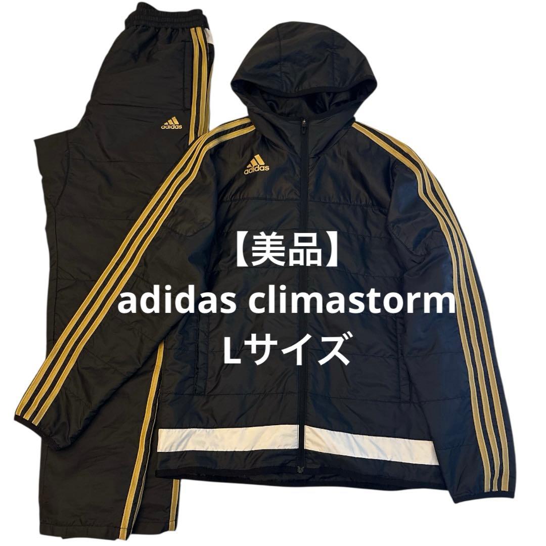 【美品】アディダス フード付きウインドブレーカー セットアップ L 秋冬用