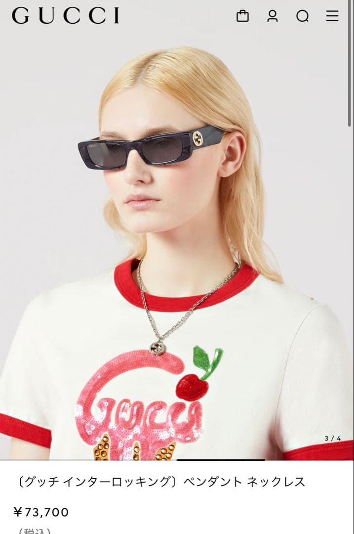 GUCCI ネックレス インターロッキングG