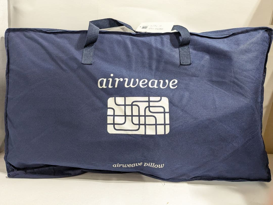 【未使用】air weave　エアウィーヴ ピロー S-LINE 枕 まくら