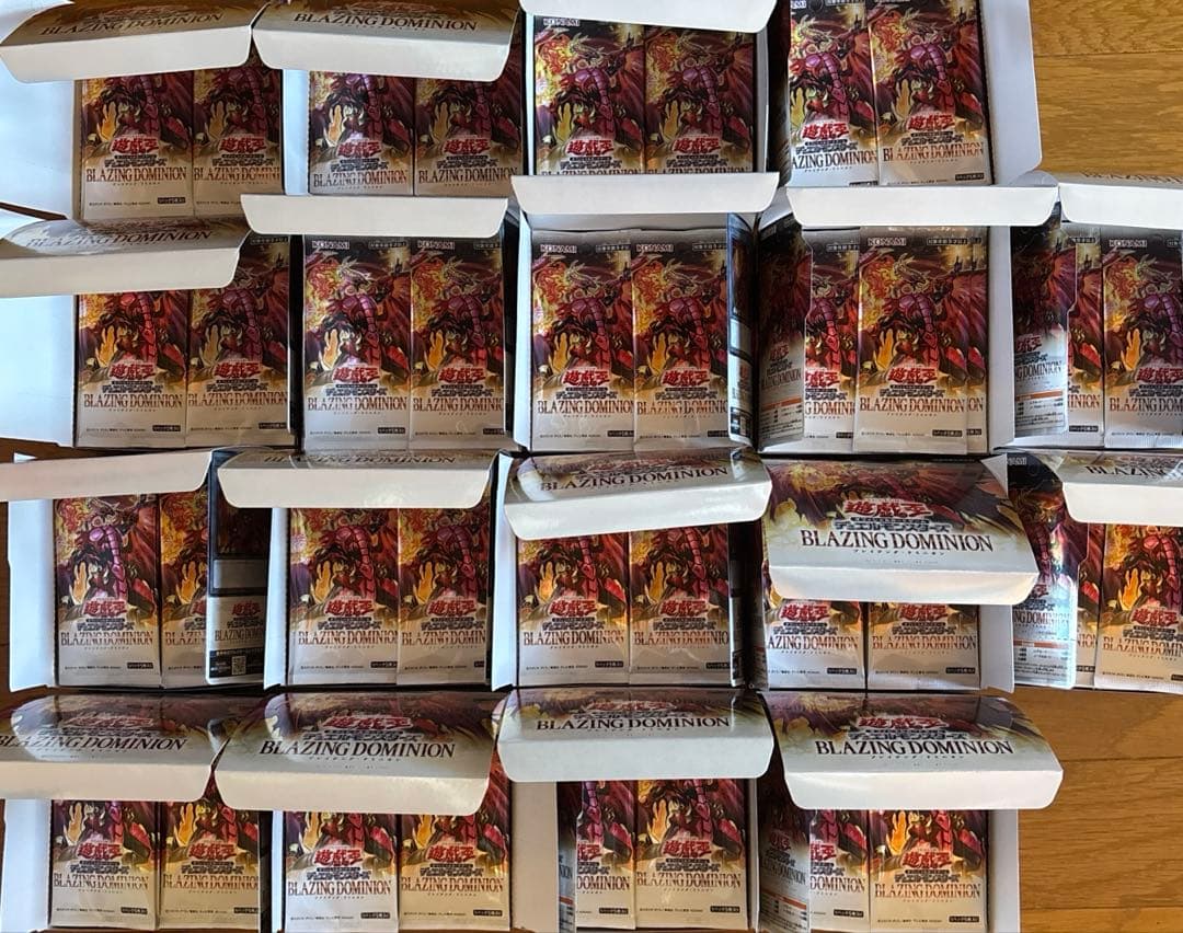 d*9様 遊戯王　ブレイジングドミニオン　未開封　420パック　レア抜き