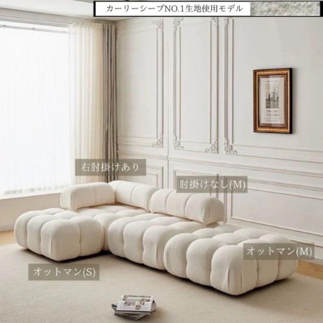 &classy ギモーブソファー