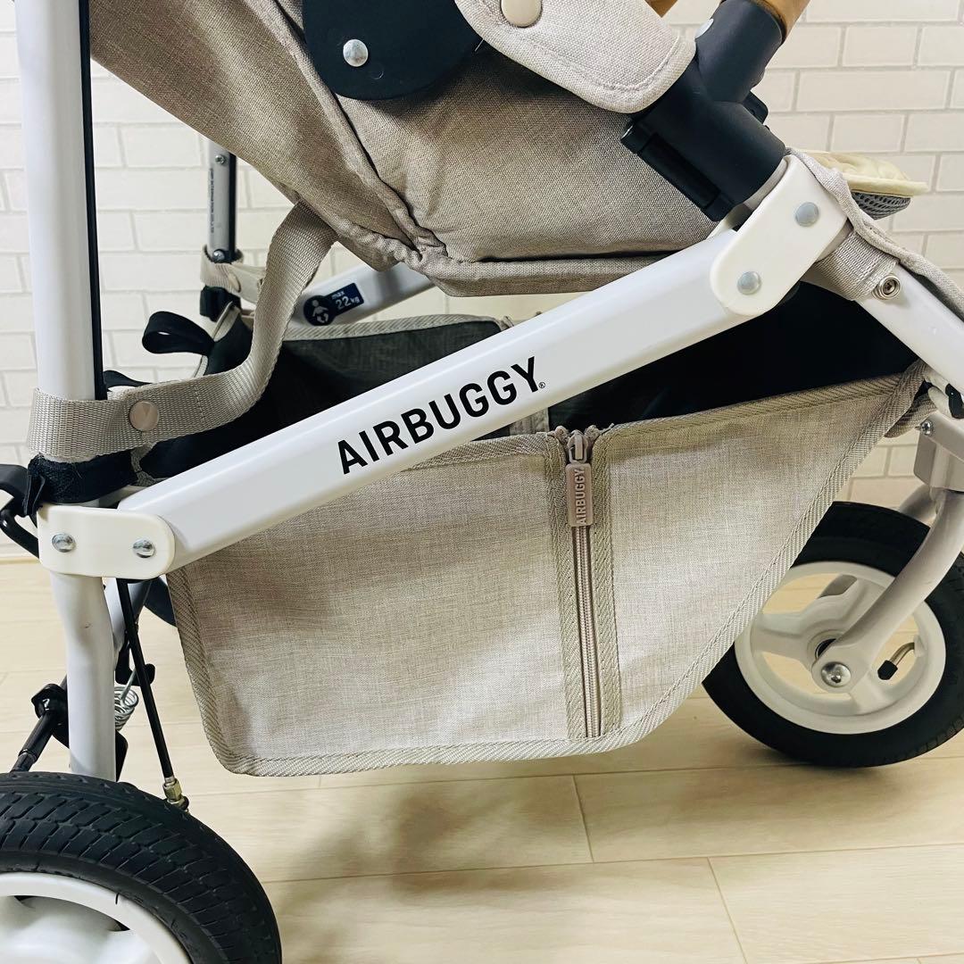 AirBuggy エアバギー ココ ブレーキ EX フロムバース