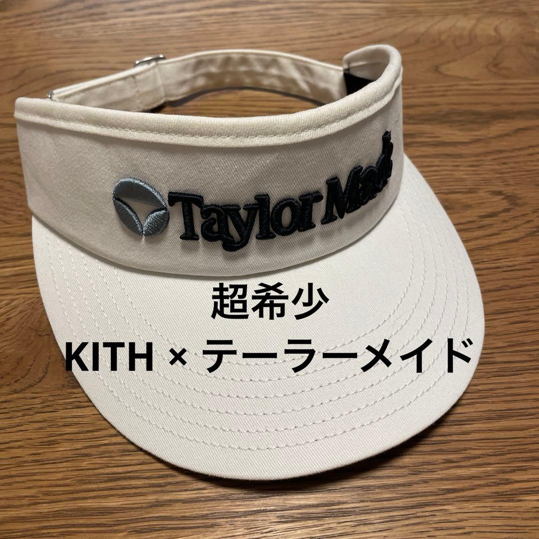 KITH テーラーメイド　コラボ　サンバイザー