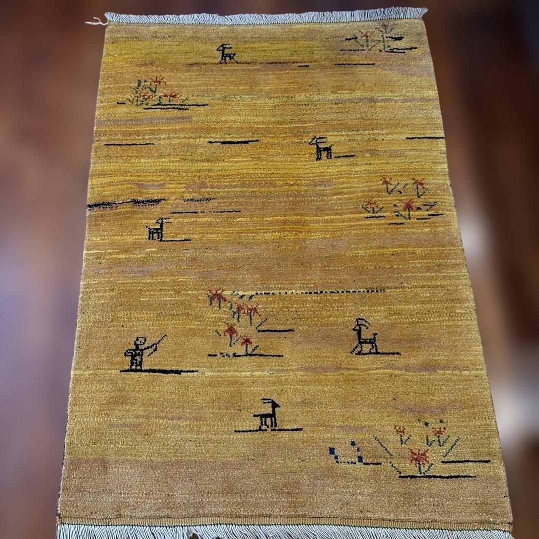 ペルシャ絨毯　ギャッベ　イエロー　シラーズ