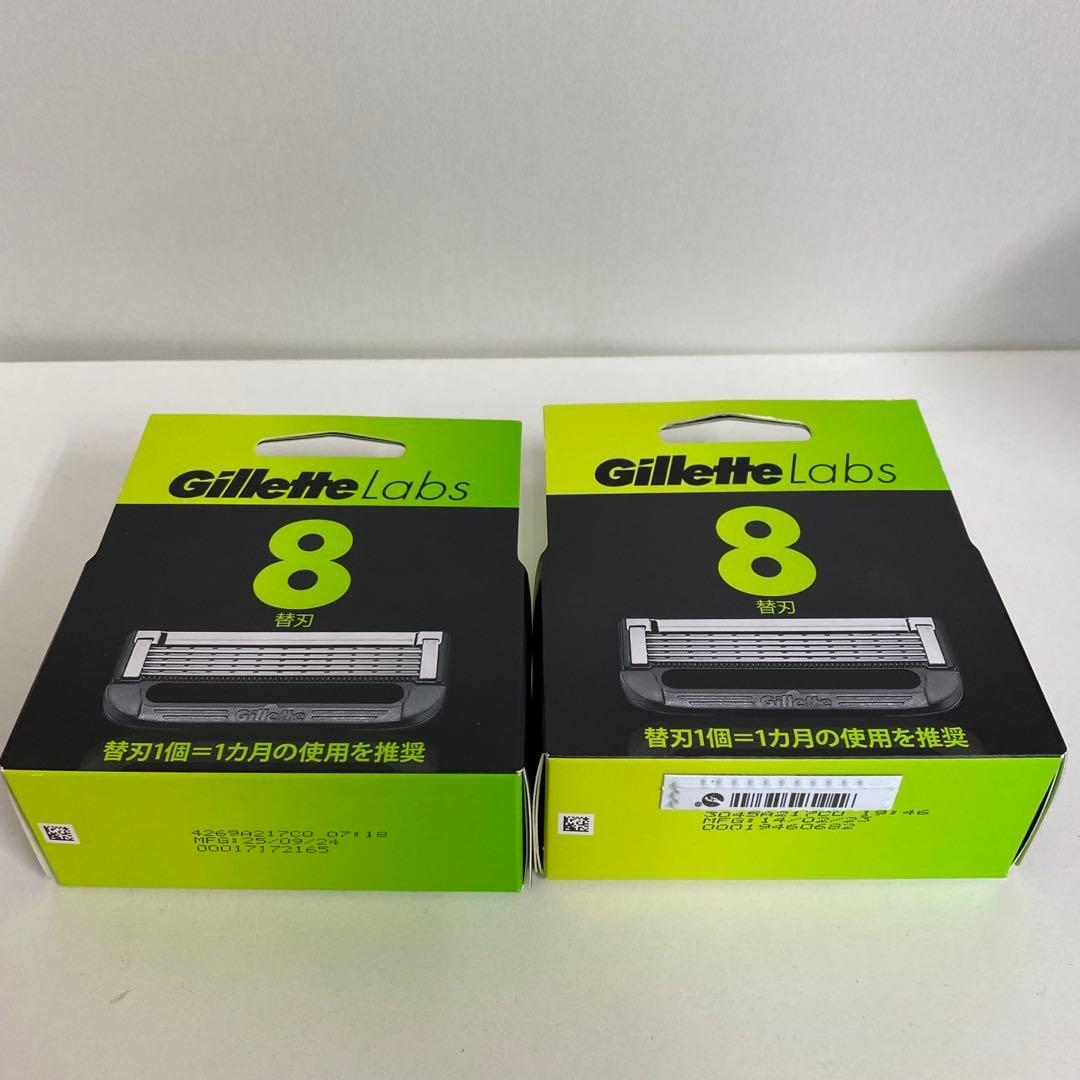 Gillette Labs ジレットラボ 角質除去バー搭載 替え刃 8個入×2