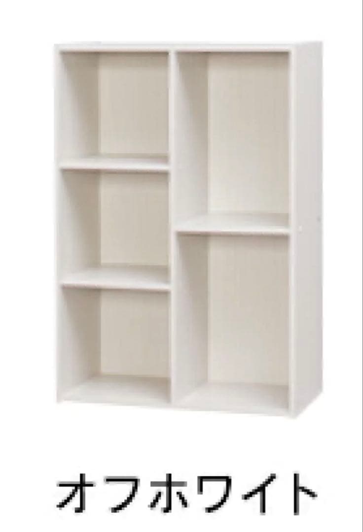アイリスオーヤマ　オフホワイト CX-23C CBボックス 収納　3個セット