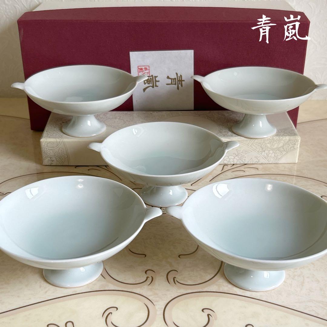 たち吉　青白磁　高台小鉢揃　5枚セット　高台皿　コンポート　足付き　デザート鉢