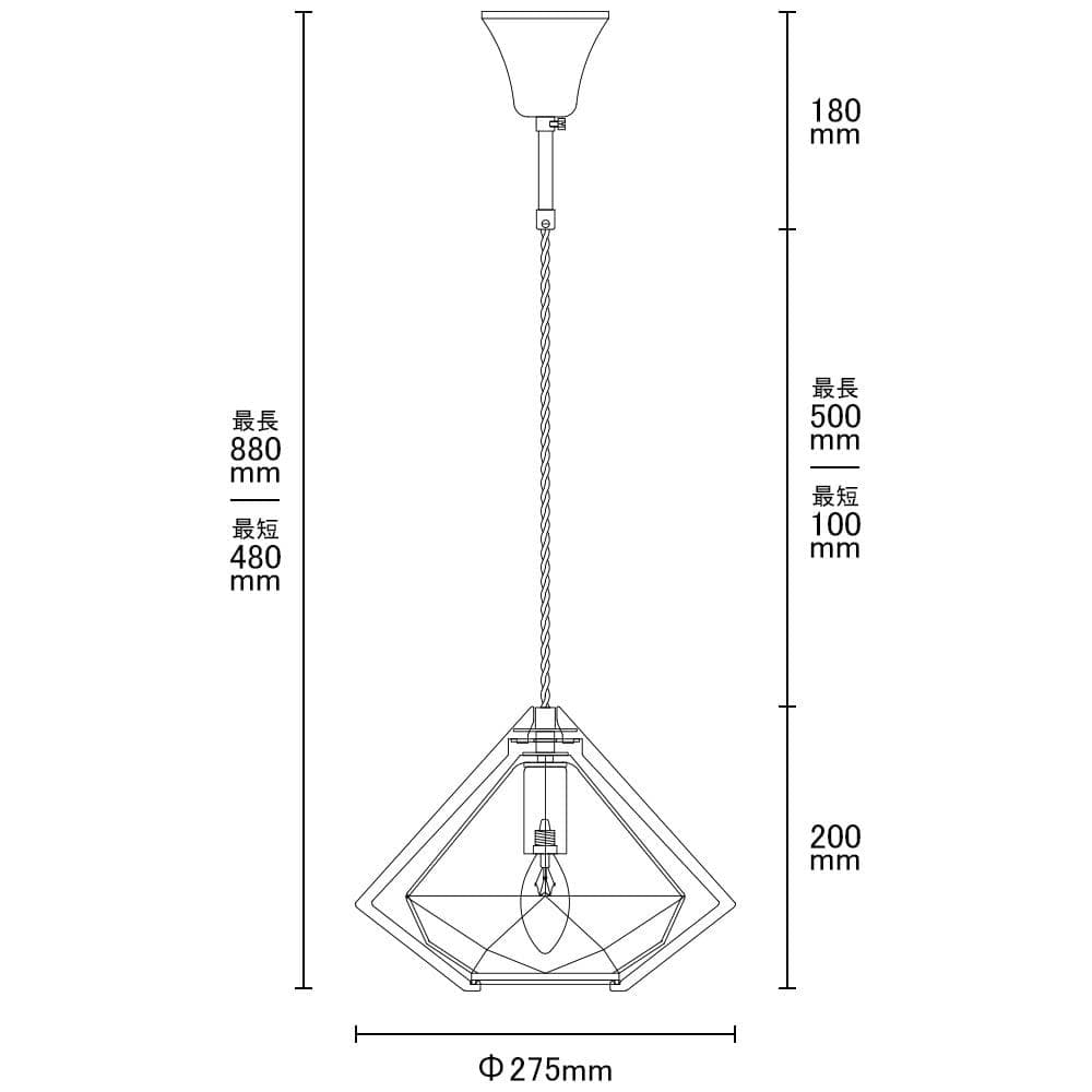 宝石のようなペンダントライト 照明 オーロラのような輝き