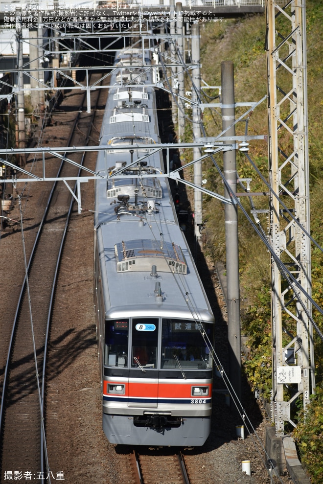東急】3000系3104F長津田車両工場出場試運転 |2nd-train鉄道ニュース
