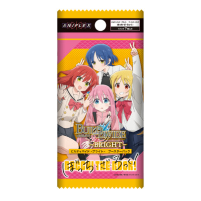 List of Japanese Bocchi the Rock! [BUILD DIVIDE] Singles | Buy