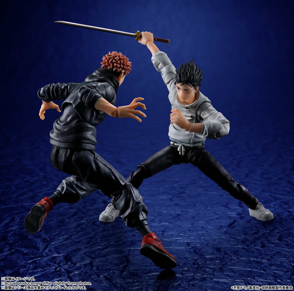 S.H.Figuarts 乙骨憂太 -特級術師- | 魂ウェブ