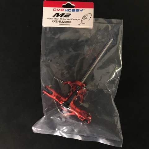 OMPHOBBY M2V2 メタルヘッドセット(オプションパーツ) OMPHOBBY M2V2