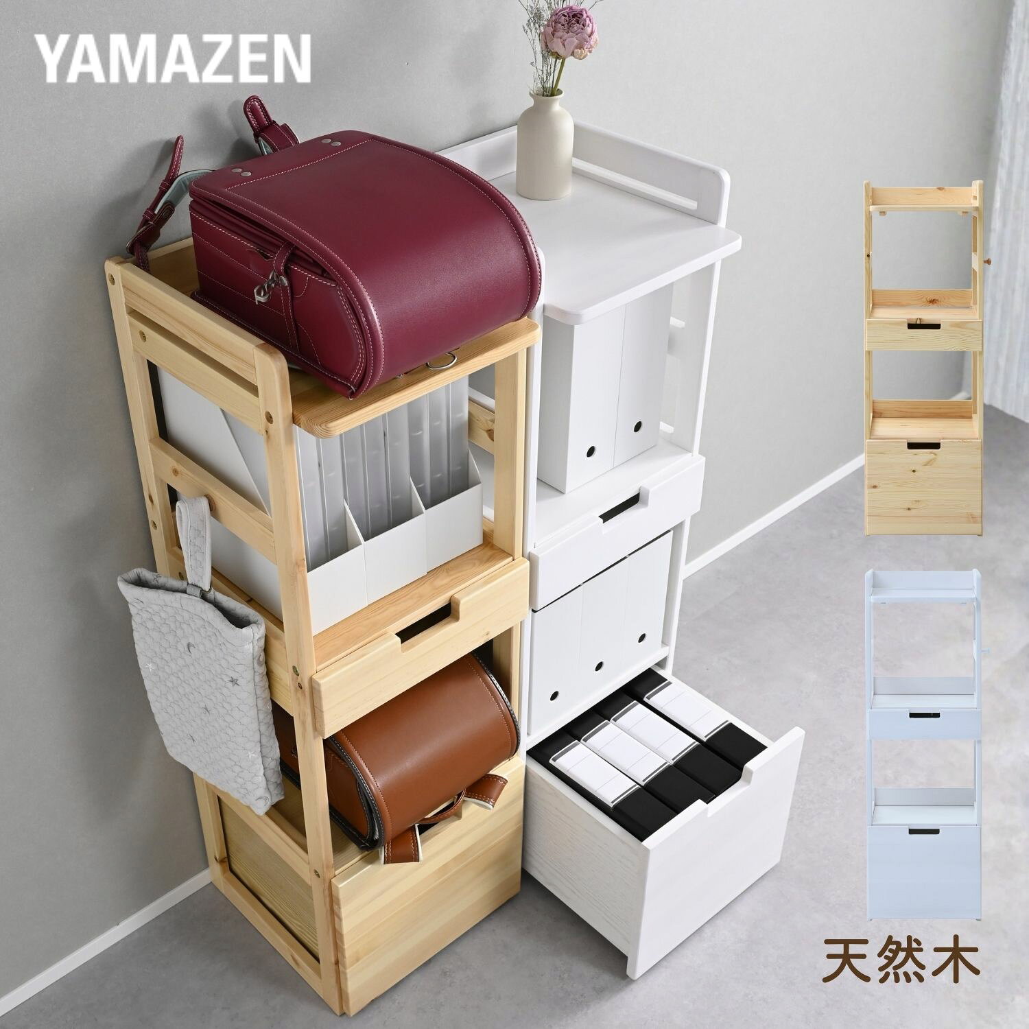 ニトリ 書棚(サラ 19114 WH) 【玄関先迄納品】 【1年保証】 - 通販