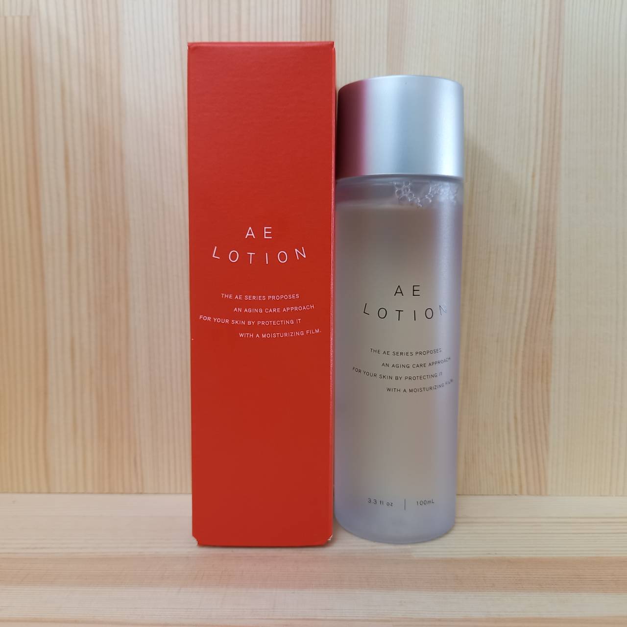 楽天市場】アジュバン aeエマルジョンの通販