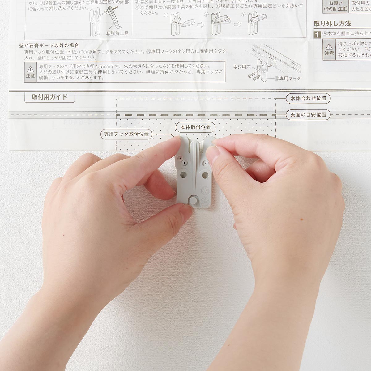 楽天市場】壁に付けられる家具棚 オーク材突板 ライトグレー88cm