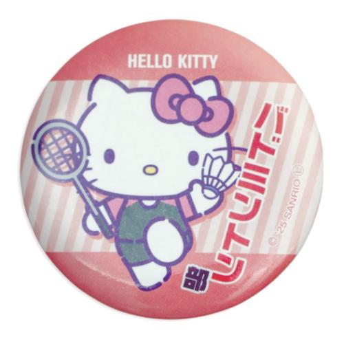 楽天市場】キティ バドミントンの通販