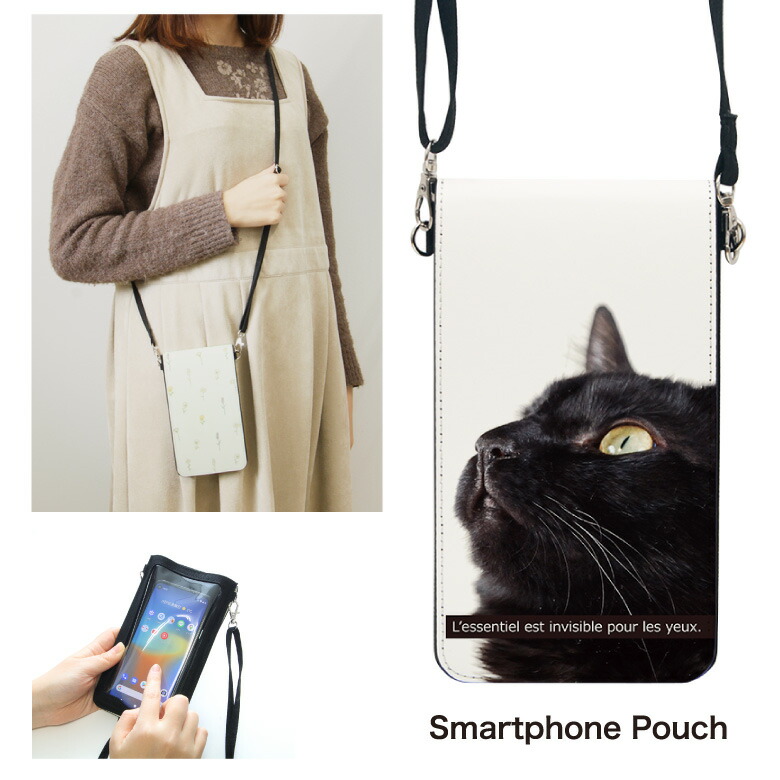 楽天市場】No2 BK-cat スマホポーチ スマートフォンポシェット