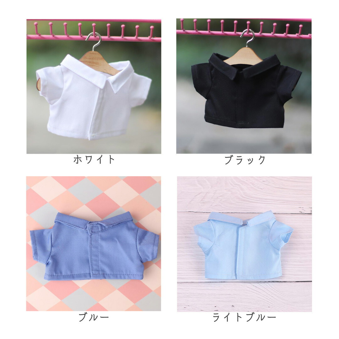 楽天市場】ぬい服 10cm 15cm 20cm ぬいぐるみ用 シャツ Yシャツ