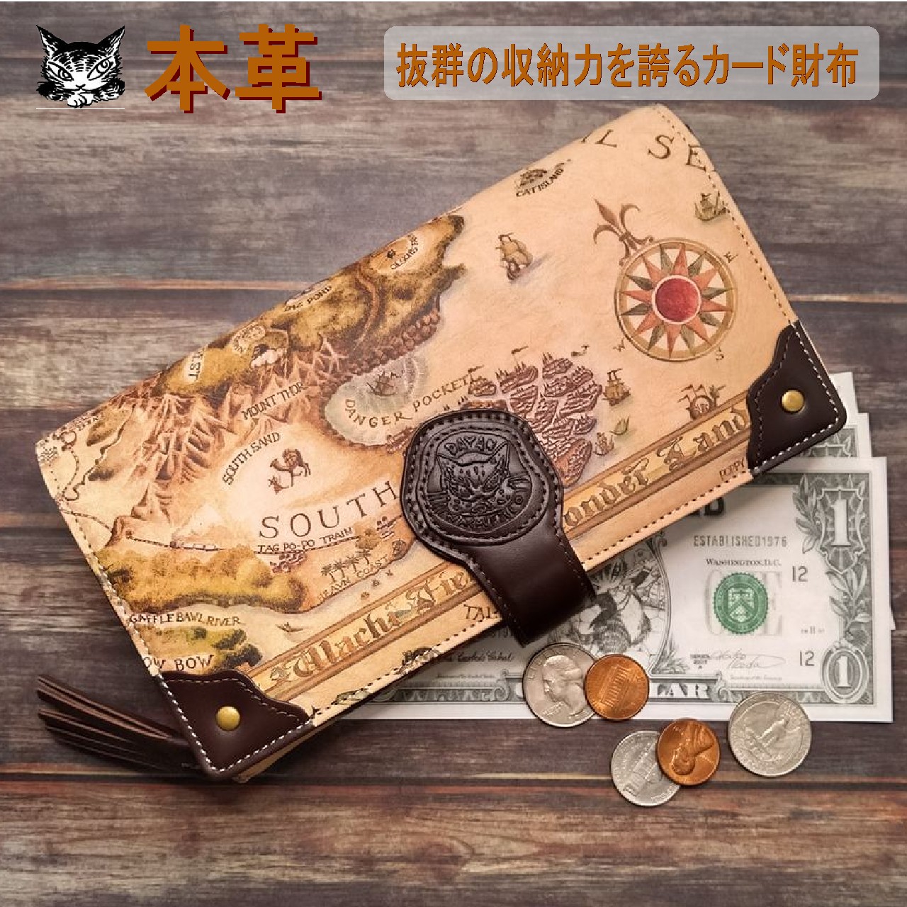 楽天市場】【期間限定ノベルティ開催中】財布 ダヤン わちふぃーるど
