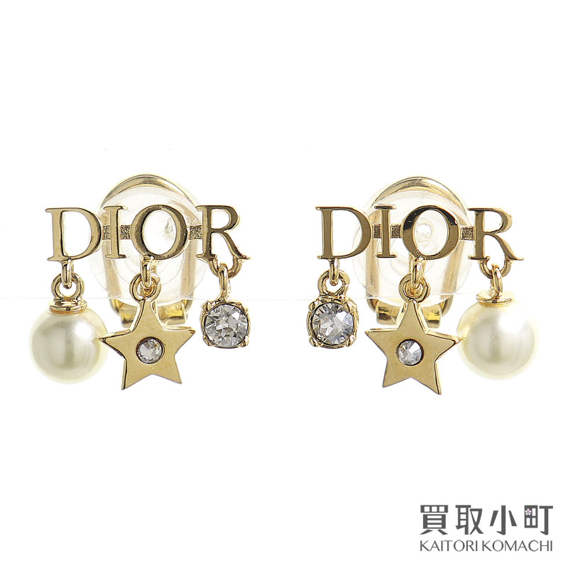 楽天市場】【美品】ディオール【DIOR】ディオレボリューション