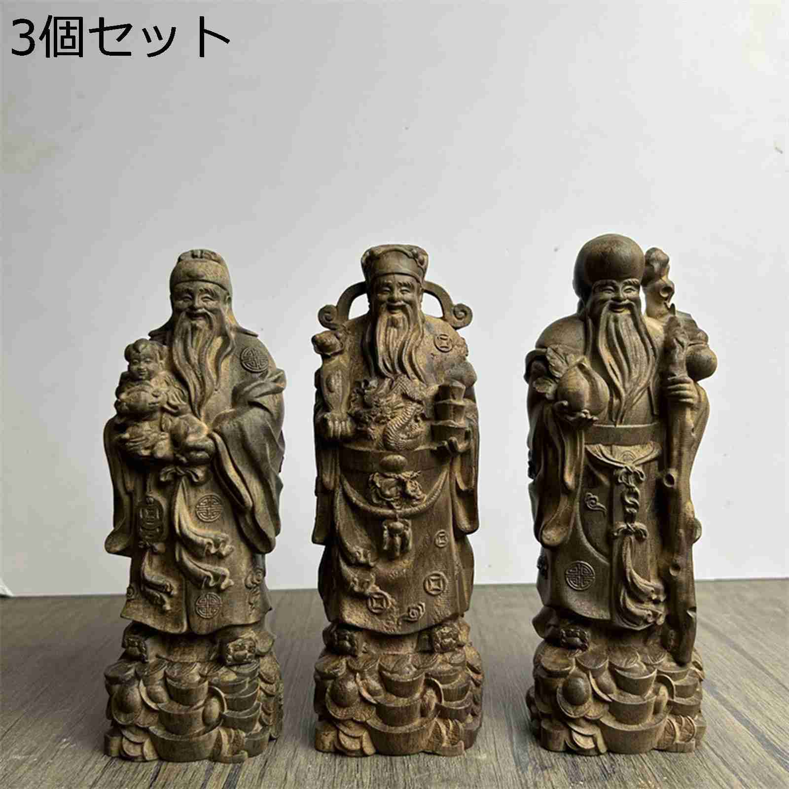 楽天市場】木彫りの仏像 福禄寿 仏像・開運縁起物・幸運置物 七福神の