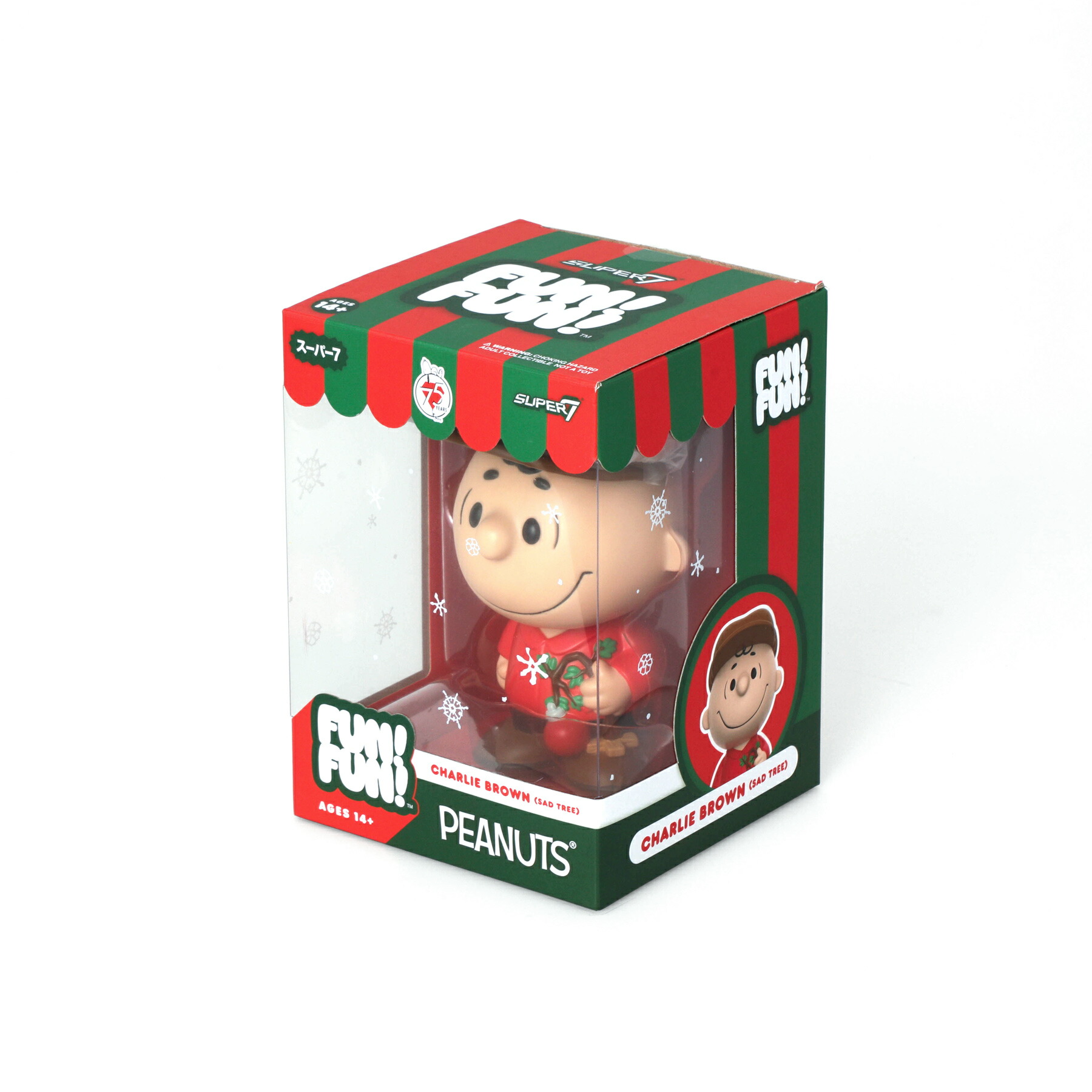 楽天市場】Super7 Peanuts FUN! FUN! チャーリー・ブラウン With