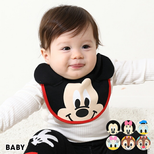 25353479_wear.jpg