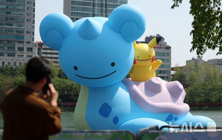 石村湖水に出現した大型ポケモン