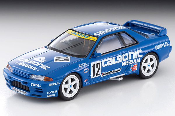 トミカ・リミテッド・ヴィンテージNEO新製品 カルソニック