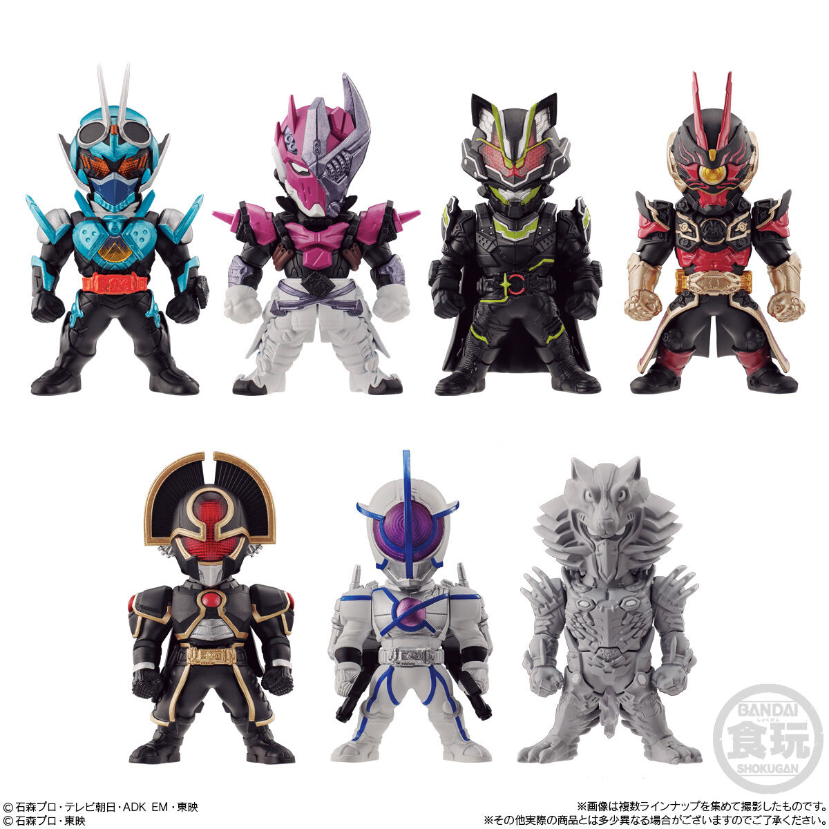 CONVERGE KAMEN RIDER 27｜発売日：2024年3月4日｜バンダイ キャンディ