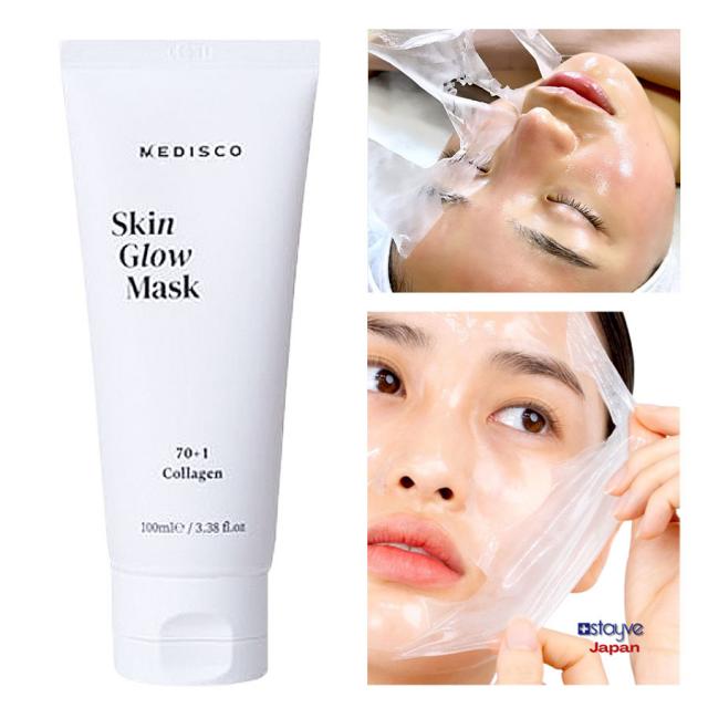 MEDISCO スキングロウマスク 100ml-エステ化粧品の卸/仕入れならビー