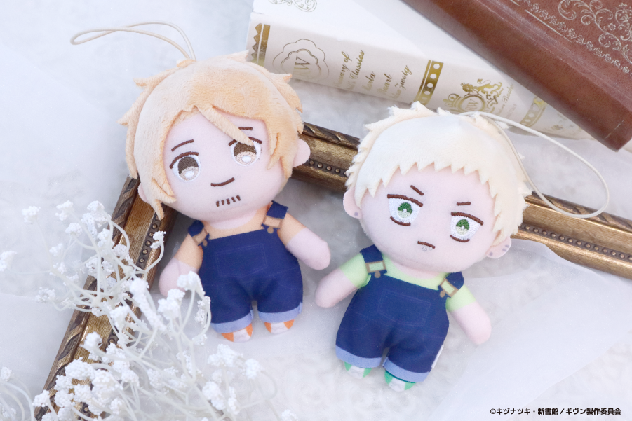 映画 ギヴン 海へ』公開記念！ピこぬい2がナムコ限定で登場