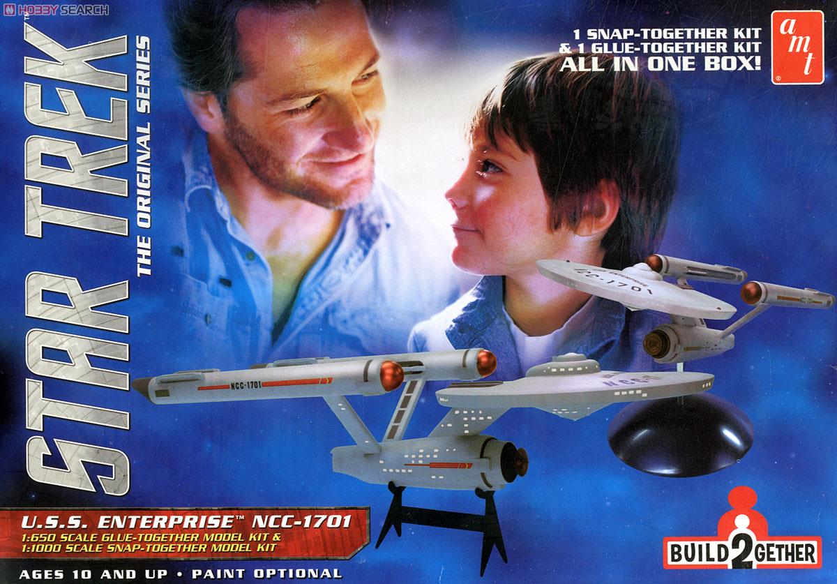 スタートレック TOS U.S.S エンタープライズ NCC-1701 大小2機セット