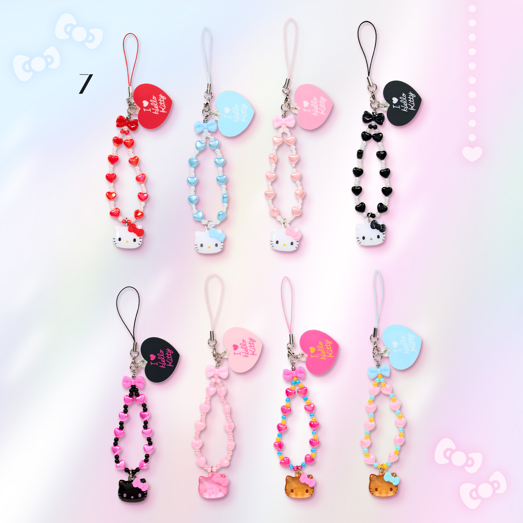 I ♡ Hello Kitty｜サンリオ