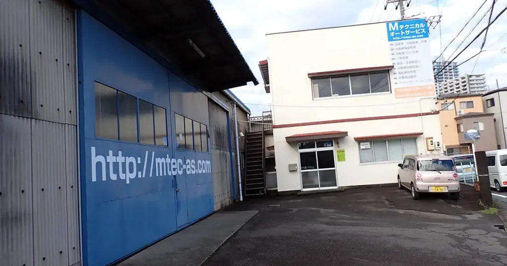 Mテクニカルオートサービス | yanase-autosystems-partner-factory