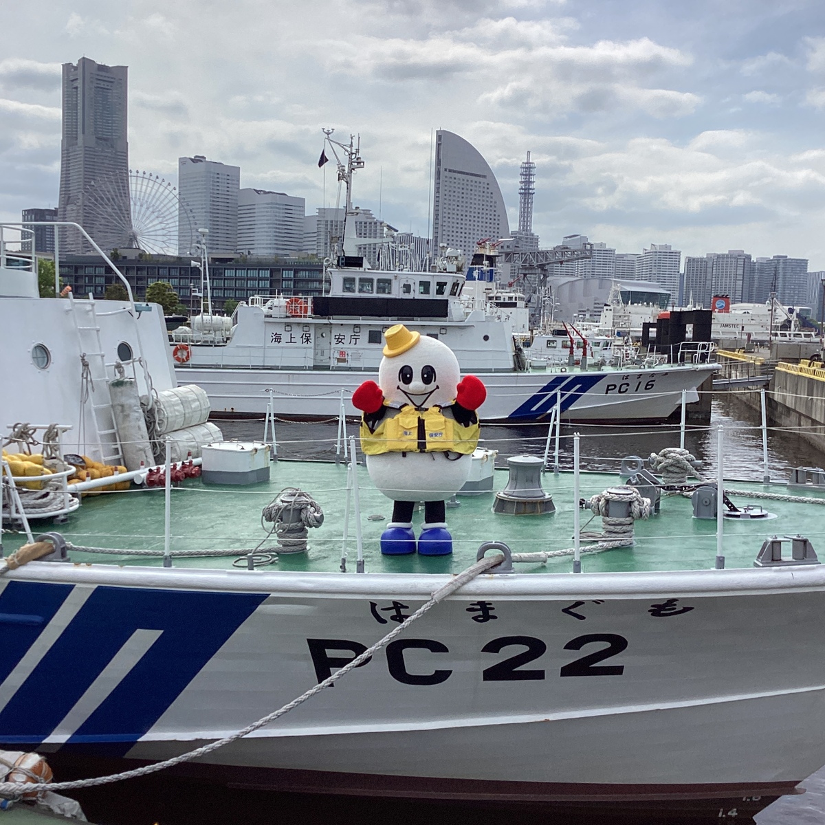 ひょうちゃん海上保安官に！海上保安庁×東京湾海難防止協会×崎陽軒