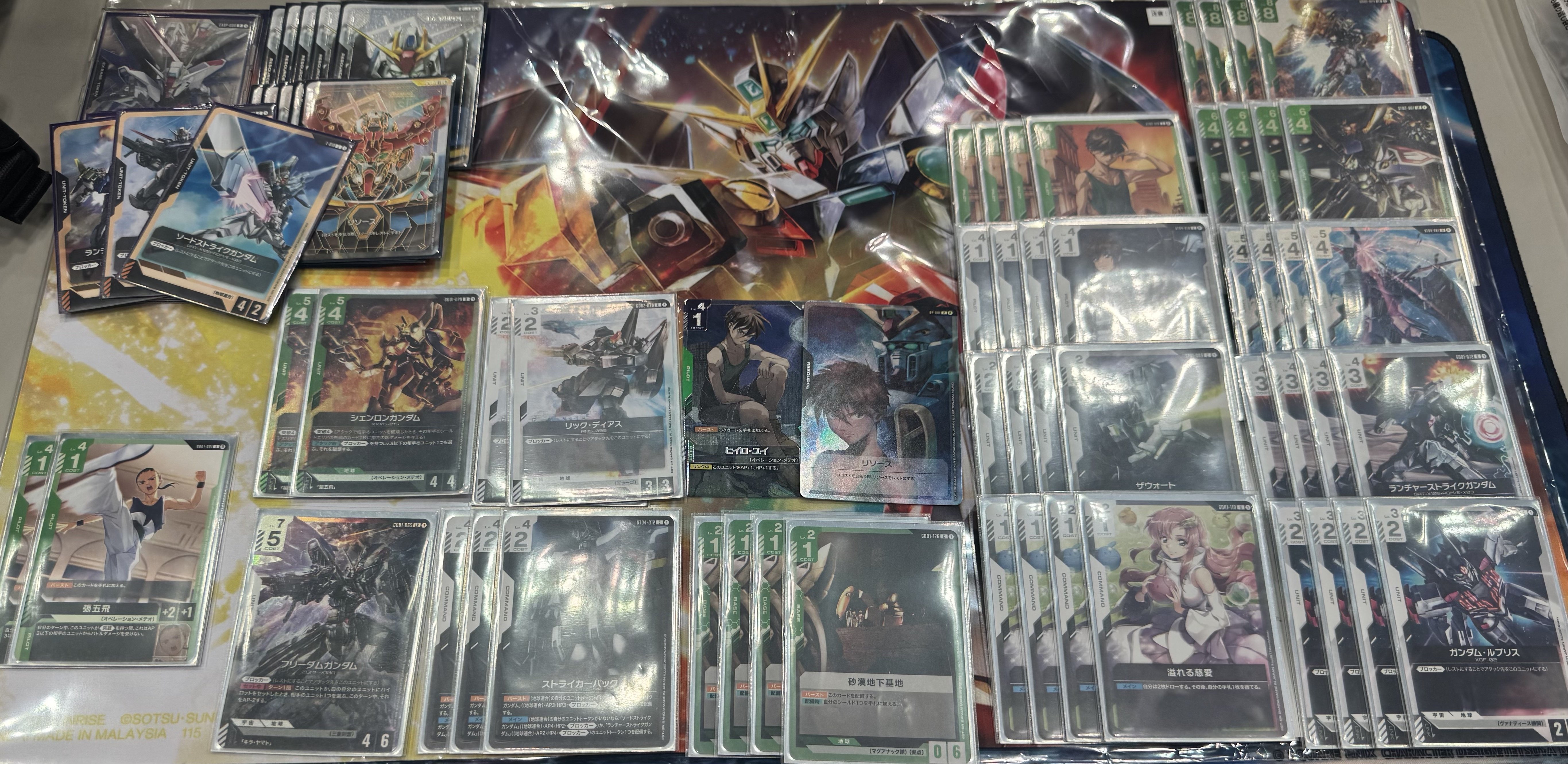 ガンダムカード】運ゲー嘆き卒業するための緑白ウイング使いの記事｜さ