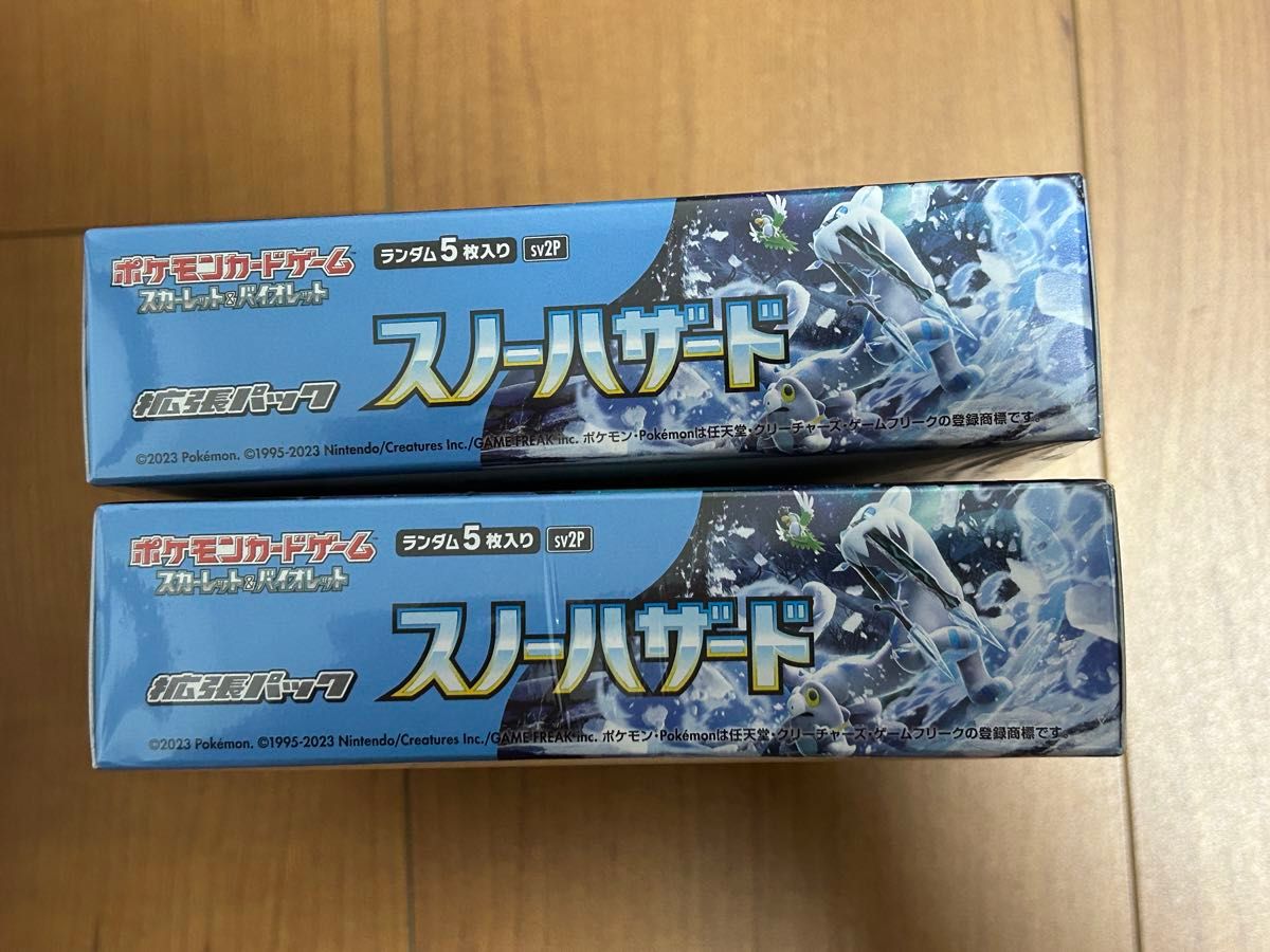 ポケモンカード スノーハザード BOX シュリンク付き 2BOX｜Yahoo