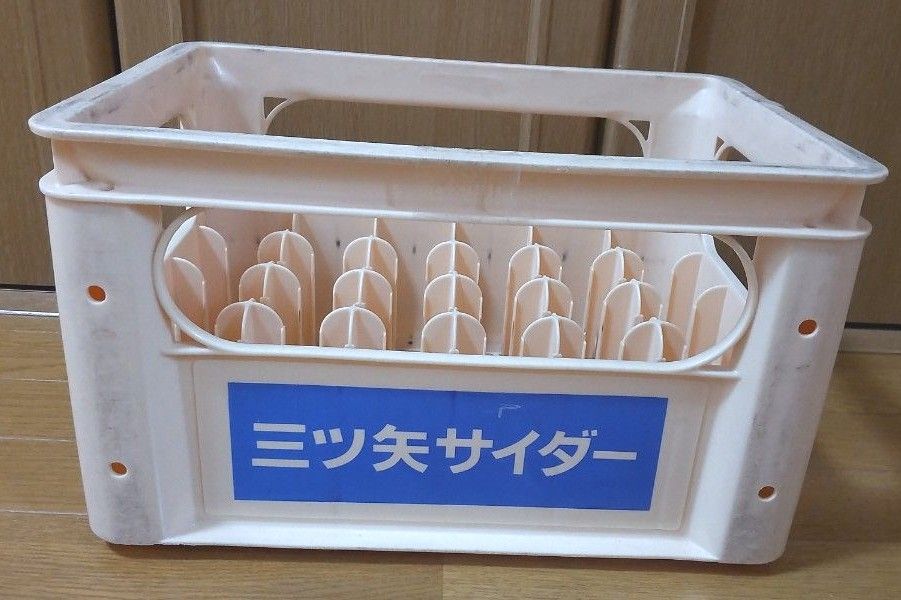 ラスト一点 ビンケース 三ツ矢サイダー 昭和レトロ インテリア レトロ