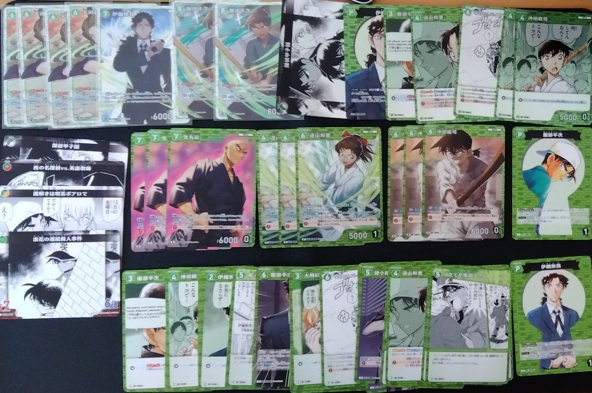 名探偵コナン カードゲーム 緑 デッキパーツ｜Yahoo!フリマ（旧PayPay