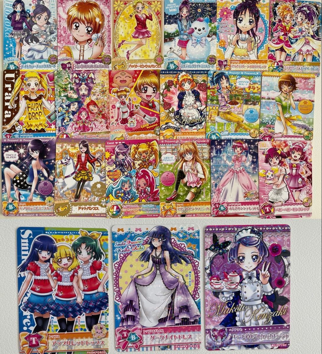 プリキュア データカードダス まとめ売り｜Yahoo!フリマ（旧PayPayフリマ）