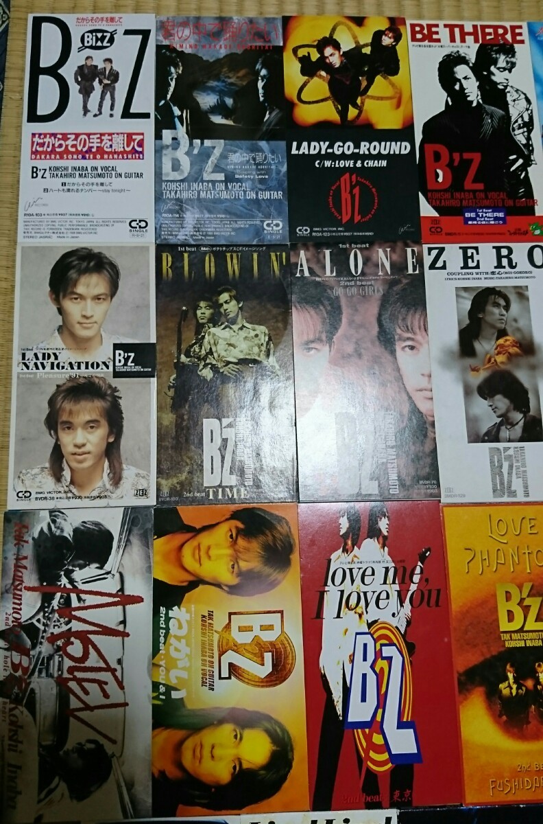 B'z シングル全53枚コンプセット＋special boxマキシシングル10枚