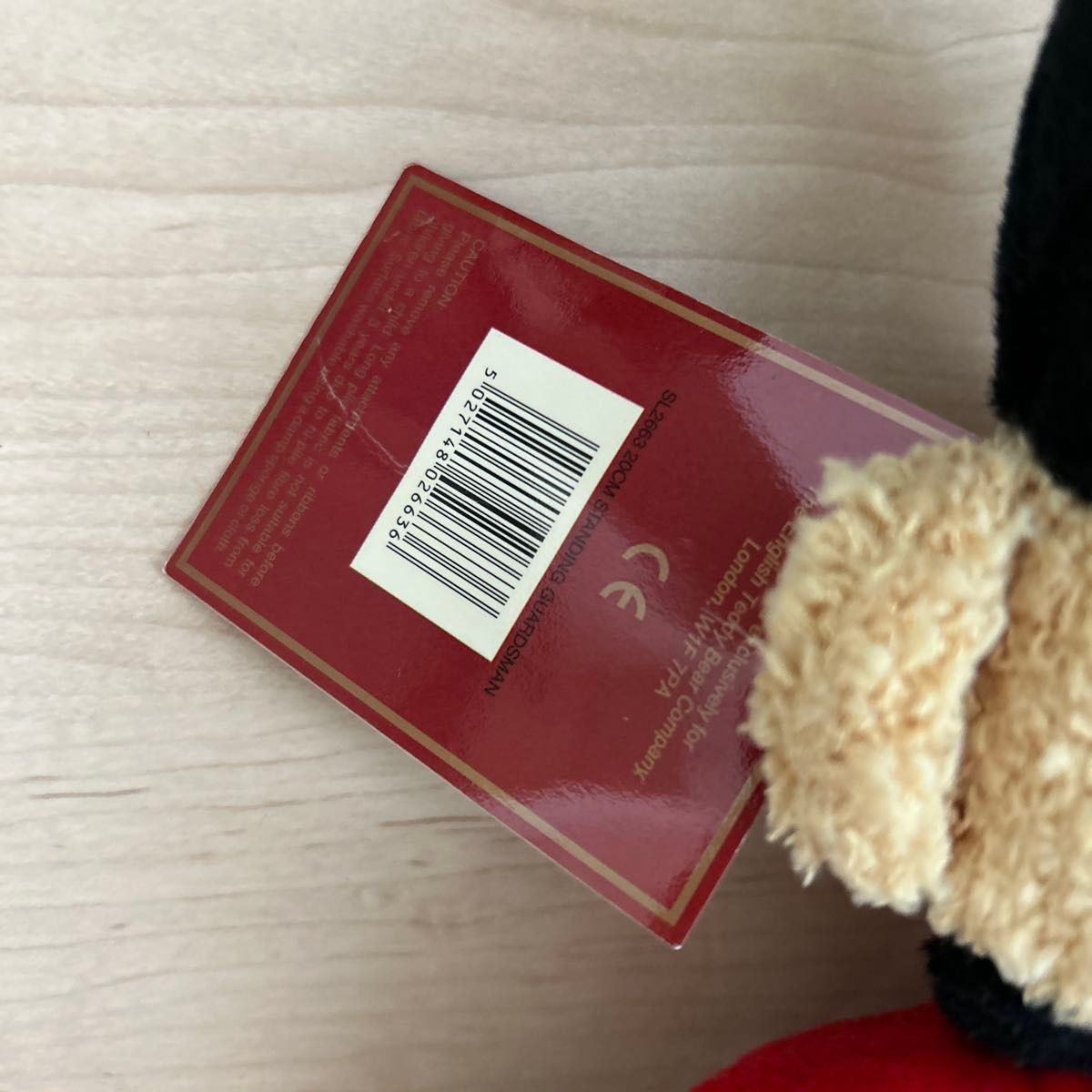 未使用 The English Teddy Bear Co テディベア イギリス 近衛兵｜Yahoo