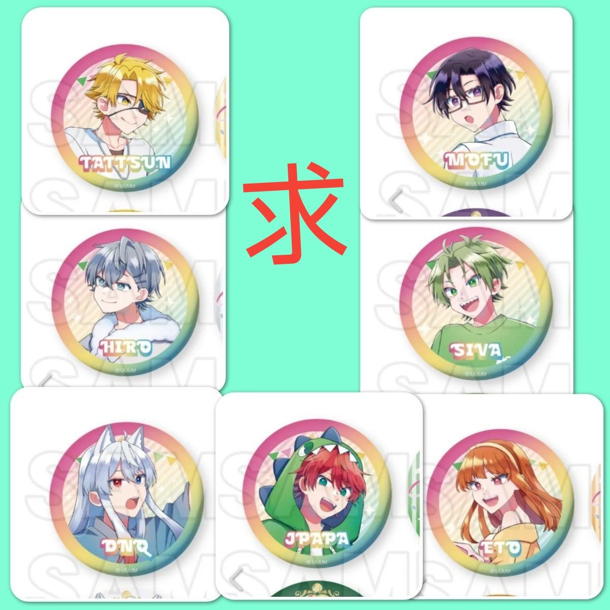 カラフルピーチ からぴち ぷぴぱ シェアハウス 缶バッチ｜Yahoo!フリマ