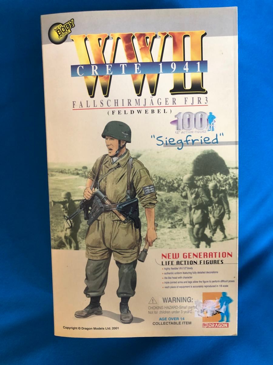 ニュージェネレーションフィギュア ミリタリーシリーズ WW2 1/6