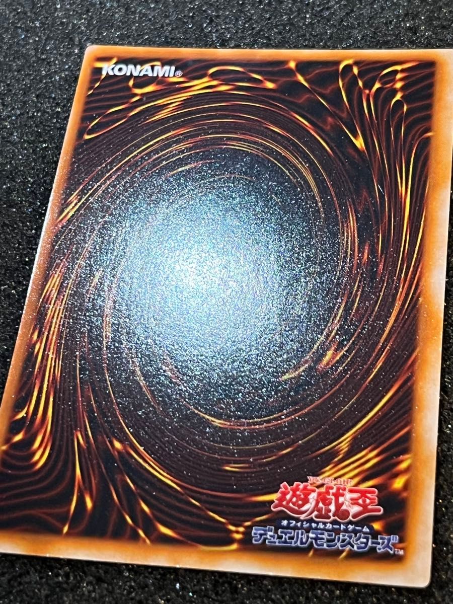 遊戯王 マジシャンオブブラックカオス 初期 ウルトラ 東京ドーム大会