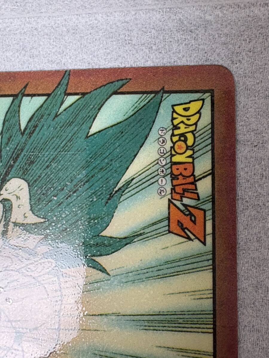 ドラゴンボール カードダス 227 孫悟飯 正拳突きさくれつ 未剥がし